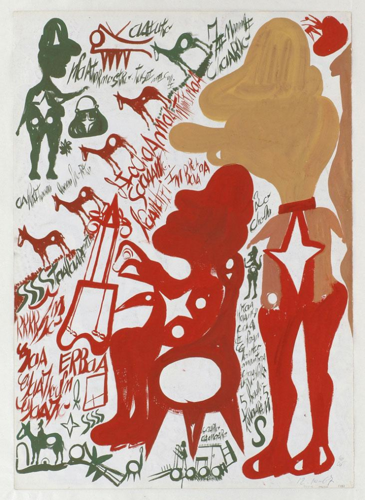 Carlo Zinelli (1916-1974), Alpino stellato rosso e giallo e alpino seduto (Chasseur alpin étoilé rouge et alpin assis), 1967, gouache sur papier,   70 x 50 cm. Donation de L’Aracine en 1999.   © Fondazione Culturale Carlo Zinelli. Photo Cécile Dubart