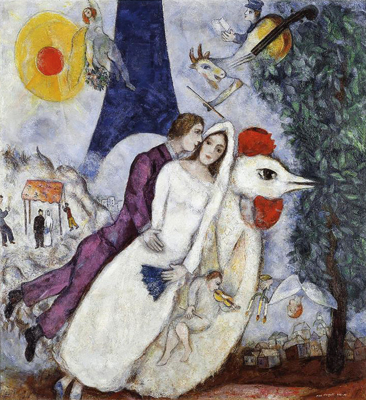 Marc Chagall (1887-1985), Les mariés de la tour Eiffel, 1938-1939