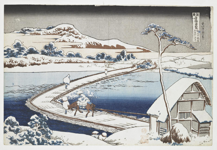 Katsushika Hokusai, La reconstitution du ponton de Sano  dans la province de Kozuke (Kozuke Sano funabashi no kozu),  de la série «&nbsp;Vues insolites de ponts célèbres dans diverses provinces (Shokoku meikyo kiran)&nbsp;», vers 1832