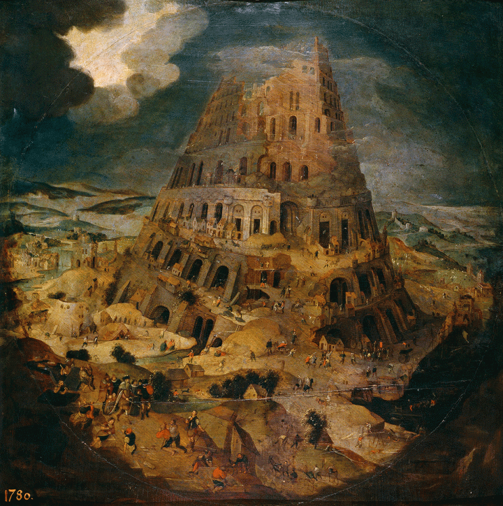 Pieter Brueghel le Jeune (1564–1638), "La Tour de Babel", huile sur bois, circa 1595, 43,2 x 42,9 cm, musée national du Prado, Madrid
