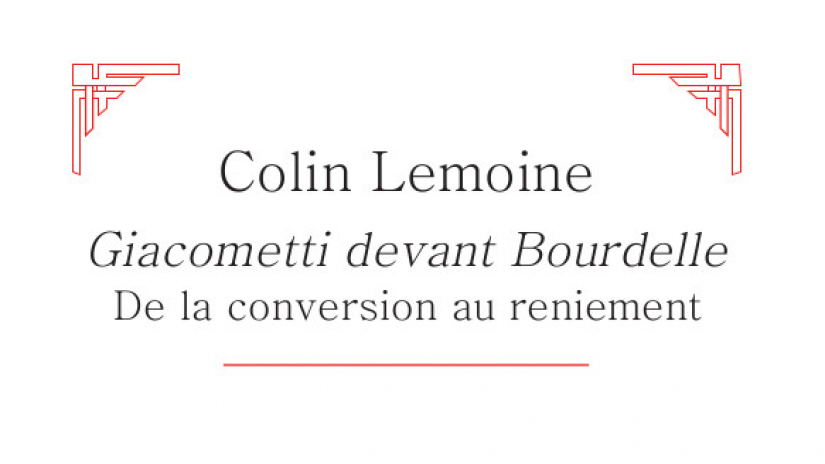 Colin Lemoine