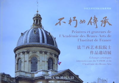 L'Académie des beaux-arts s'expose en Chine