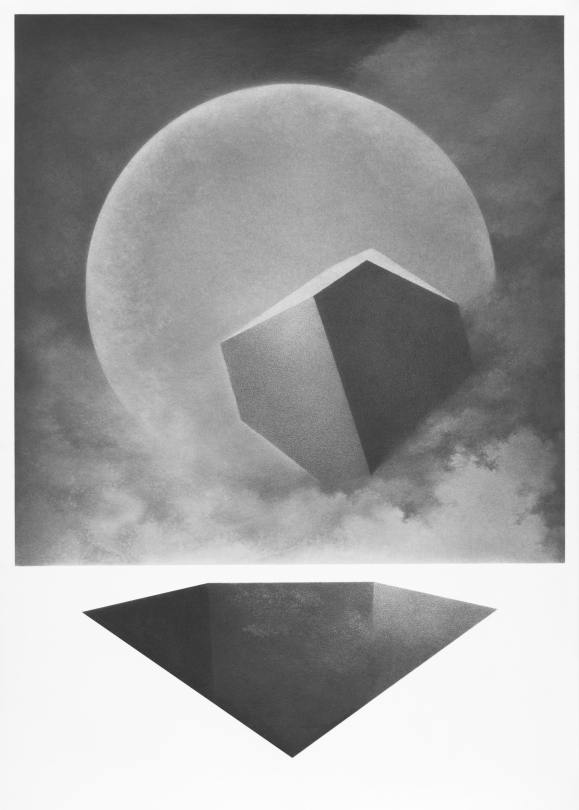 Fabien Yvon, dessin issu de la série «paysages intérieurs», porte-mine sur papier canson blanc, 50 x 70 cm, 2019