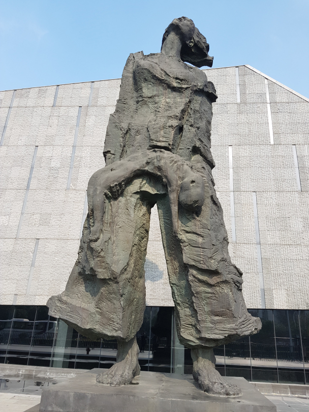 Mémorial aux victimes du massacre de Nanjing