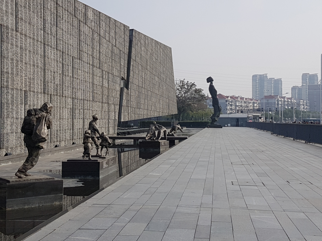 Mémorial aux victimes du massacre de Nanjing