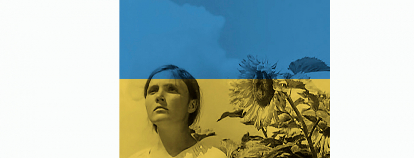 header-slava-ukraini