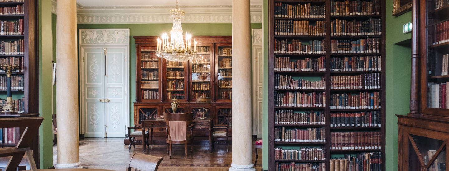 Bibliothèque Marmottan