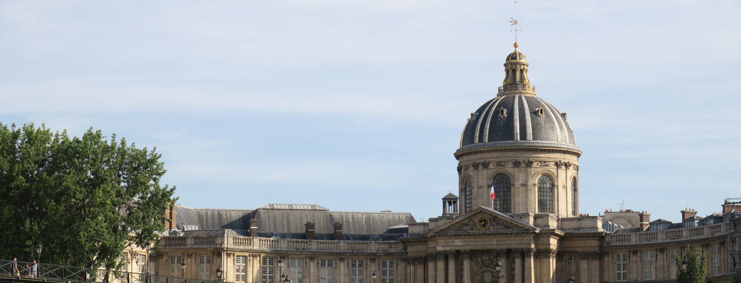 Déclaration de vacance, section des membres libres